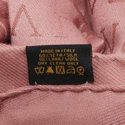 مملوكة مسبقًا وشاح بلغاري صوف وحرير لوغومانيا باللون الأزرق الداكن البحري