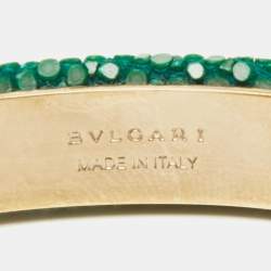 Pre Owned  Bvlgari Serpenti Forever Green Galuchat Leather Gold Tone Open Cuff Bracelet