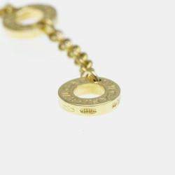 Bvlgari 18K yellow gold Cicladi Pendant Necklace