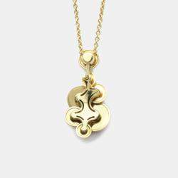 Bvlgari 18K yellow gold Cicladi Pendant Necklace