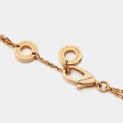 Bvlgari Divas' Dream  Carnelian 18k Rose Gold Bracelet M/L