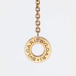 Pre Owned Bvlgari Divas' Dream Carnelian Diamond 18K Rose Gold Necklace