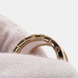 Bvlgari 18K Rose Gold and Ceramic B.Zero1 Band Ring EU 52