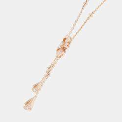 Bvlgari 18K Rose Gold, Diamond Fiorever Necklace