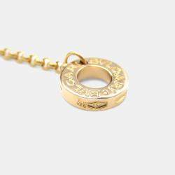 Bvlgari 18K Pink Rose Gold Mother Of Pearl Necklace 