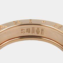 Bvlgari B.Zero1 18K Rose Gold Ring EU 67