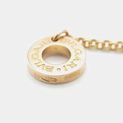 Pre Owned Bvlgari B.Zero1 18K Rose Gold, Ceramic Necklace