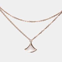 Pre Owned Bvlgari Divas' Dream Mother of Pearl 18k Rose Gold Charm Bracelet ML