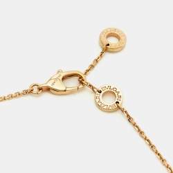 Pre Owned Bvlgari Divas' Dream Mother of Pearl Diamond 18k Rose Gold Necklace