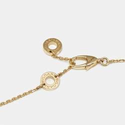 Pre Owned Bvlgari Divas' Dream Malachite Diamond 18K Yellow Gold Pendant Necklace