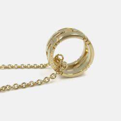 Pre Owned Bvlgari Parentesi 18K Yellow Gold Pendant Necklace