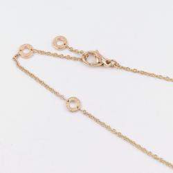 Pre Owned Bvlgari B.zero1 18K Rose Gold and White Ceramic Pendant Necklace