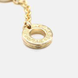 Pre Owned Bvlgari B.zero1 18K Yellow Gold Bracelet