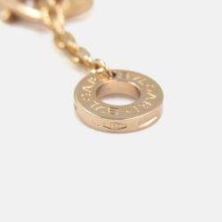 Pre Owned Bvlgari Serpenti Viper Diamond 18K Rose Gold Pendant Necklace