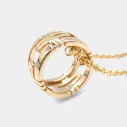 Pre Owned Bvlgari Parentesi 18K Rose Gold Pendant Necklace