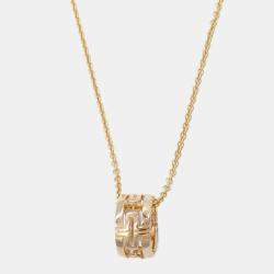 Pre Owned Bvlgari Parentesi 18K Rose Gold Pendant Necklace
