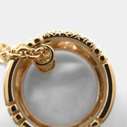 Pre Owned Bvlgari Parentesi 18K Rose Gold Pendant Necklace