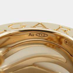 Pre Owned Bvlgari B.zero1 Legend 18K Rose Gold and White Ceramic Necklace