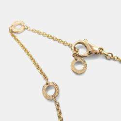 Pre Owned Bvlgari B.zero1 Design Legend 18K Rose Gold and White Ceramic Pendant Necklace