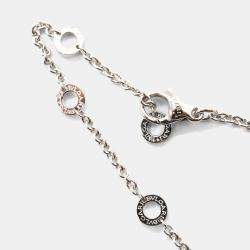 Pre Owned Bvlgari Parentesi 18K White Gold and Diamond Pendant Necklace