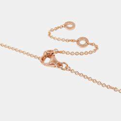 Pre Owned Bvlgari B.zero1 Design Legend 18K Pink Gold Necklace