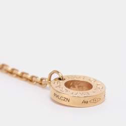 Pre Owned Bvlgari Divas' Dream Diamonds 18k Yellow Gold Necklace