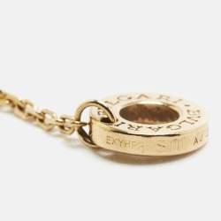 Pre Owned Bvlgari Divas' Dream Mother of Pearl 18k Rose Gold Bracelet SM