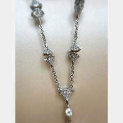 مملوكة مسبقًا Bulgari High Jewelry Fan Pendant Necklace White Gold Full Diamond