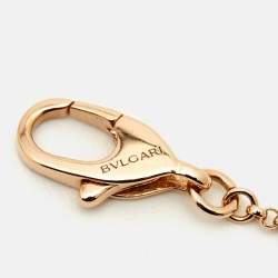 Pre Owned أسورة بلغاري بلغاري لؤلؤة مع عرق أُم ھمتيك روز ذھب عیار 18 مقاس صغير