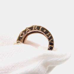 Pre Owned قلادة بلغاري بي.زيرو1 ليجند ذهب وردي عيار 18 ألماس