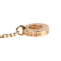 Pre Owned Bvlgari Divas' Dream Carnelian 18K Rose Gold Charm Bracelet SM