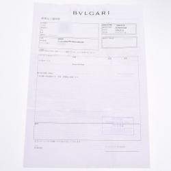 Pre Owned Bvlgari Intarsio Black Onyx And Diamonds 18K White Gold Pendant Necklace