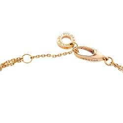 Pre Owned Bvlgari Divas' Dream Mother of Pearl 18K Rose Gold Charm Bracelet SM
