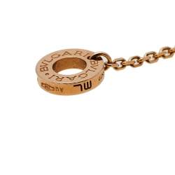 Pre Owned Bvlgari Divas' Dream Mother of Pearl 18K Rose Gold Bracelet M/L