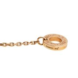 Bvlgari Divas' Dream Onyx 18k Rose Gold Charm Bracelet M/L