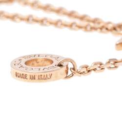 Pre Owned Bvlgari Divas' Dream Malachite Diamond 18K Rose Gold Pendant Necklace