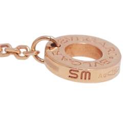 Pre Owned Bvlgari Divas' Dream Mother of Pearl 18K Rose Gold Bracelet SM 