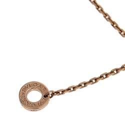 Pre Owned Bvlgari Divas' Dream Mother of Pearl Diamond 18K Rose Gold Pendant Necklace