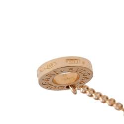 Pre Owned Bvlgari Divas' Dream Mother of Pearl Diamond 18K Rose Gold Pendant Necklace