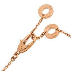 Pre Owned Bvlgari Divas' Dream Mother of Pearl Diamond 18K Rose Gold Pendant Necklace