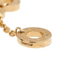 Pre Owned Bvlgari Divas' Dream Diamond 18K Yellow Gold Pendant Necklace