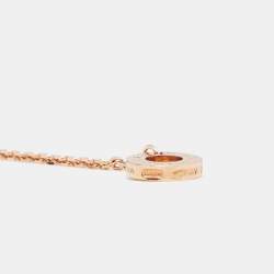 Pre Owned Bvlgari Divas' Dream Mother of Pearl 18K Rose Gold Charm Bracelet SM