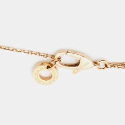 Pre Owned Bvlgari Divas' Dream Onyx 18k Yellow Gold Charm Bracelet