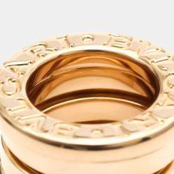 Pre Owned Bvlgari B.Zero1 18K Rose Gold Charms and Pendant