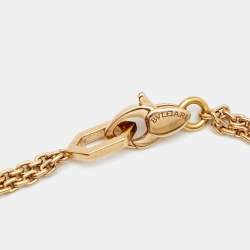 Pre Owned Bvlgari Serpenti Amethyst 18K Rose Gold Station Bracelet S/M