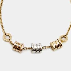 Pre Owned Bvlgari B.zero1 18K Three Tone Gold Element Soft Bracelet