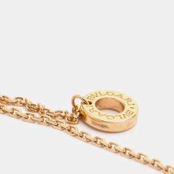 Bvlgari Divas' Dream Carnelian Diamond 18k Rose Gold Pendant Necklace