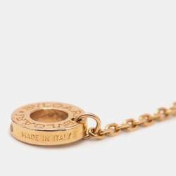 Pre Owned Bvlgari Divas' Dream Onyx 18k Rose Gold Bracelet