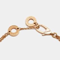 Pre Owned Bvlgari Divas' Dream Mother of Pearl 18k Rose Gold Bracelet SM