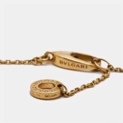 Pre Owned Bvlgari Divas' Dream Mother of Pearl Diamond 18k Rose Gold Necklace